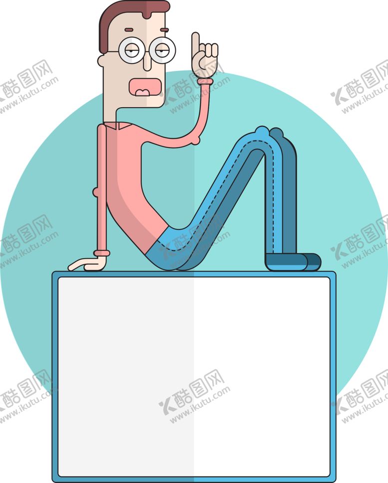 编号：60152710312201331767【酷图网】源文件下载-商人