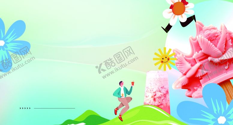 编号：18204502091841538350【酷图网】源文件下载-夏季海报