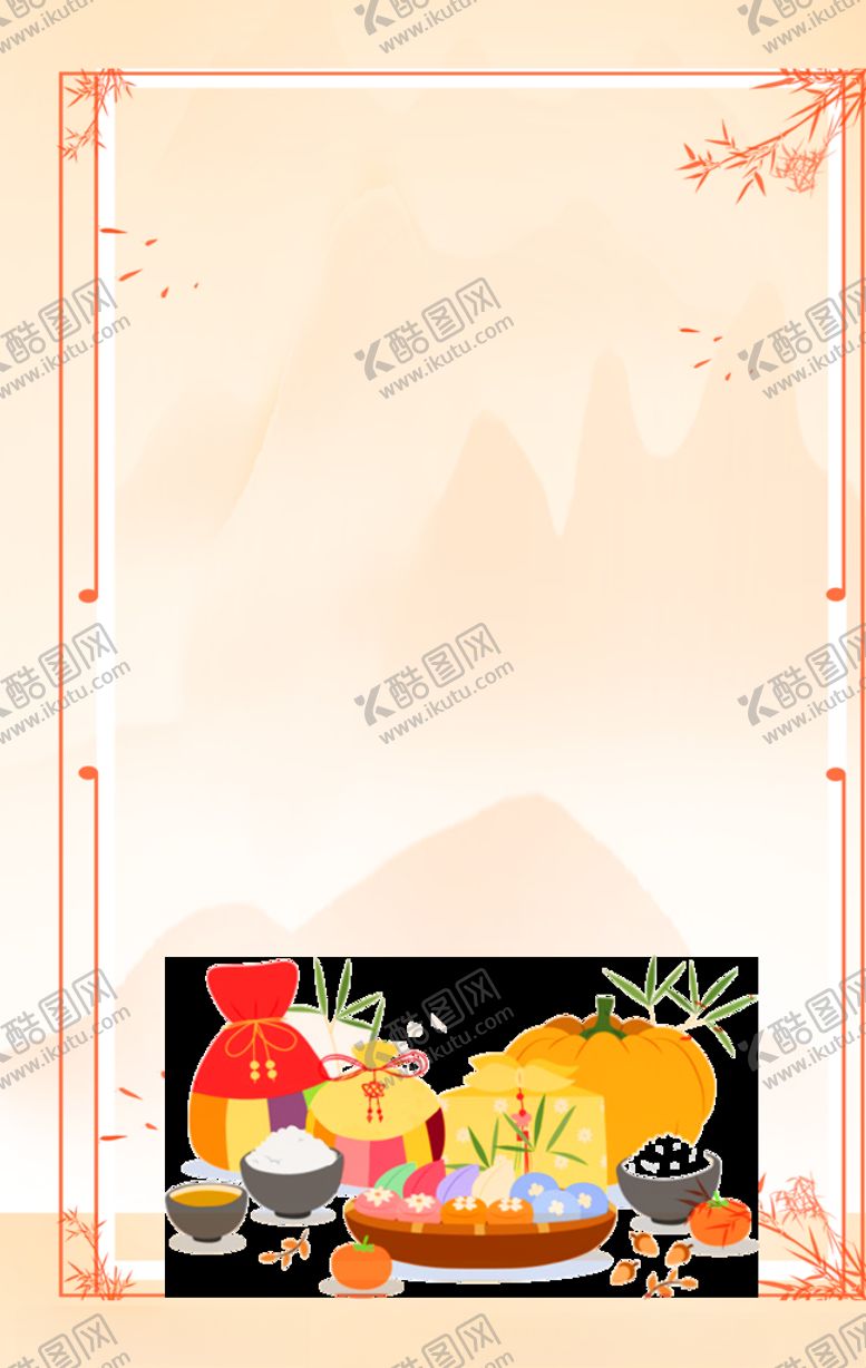 编号：68195706262356584597【酷图网】源文件下载-世界粮食日