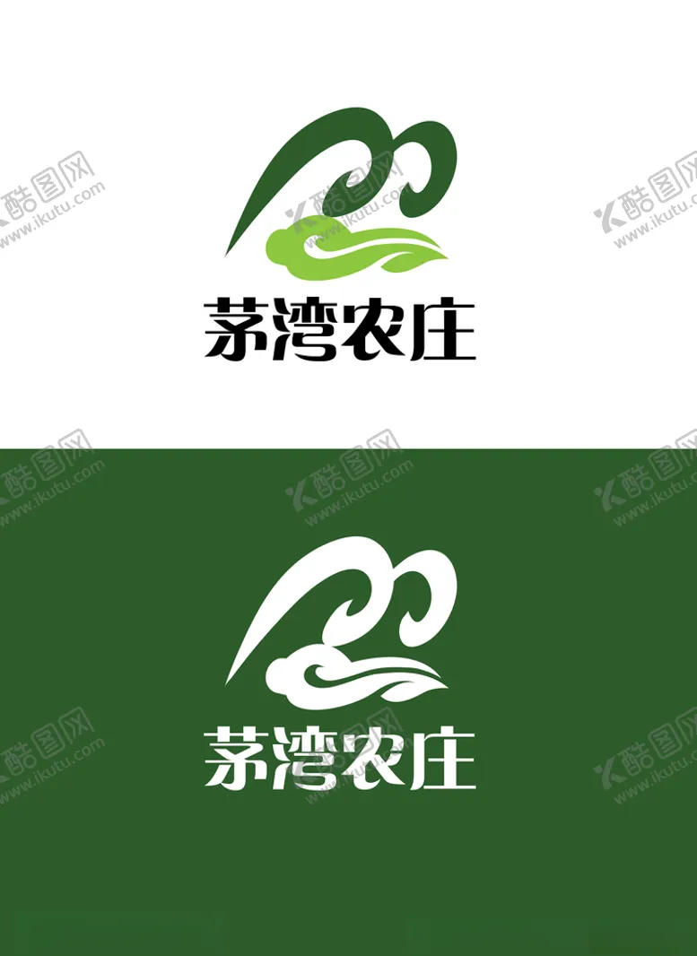 编号：44443107010758586329【酷图网】源文件下载-农庄行业标识设计