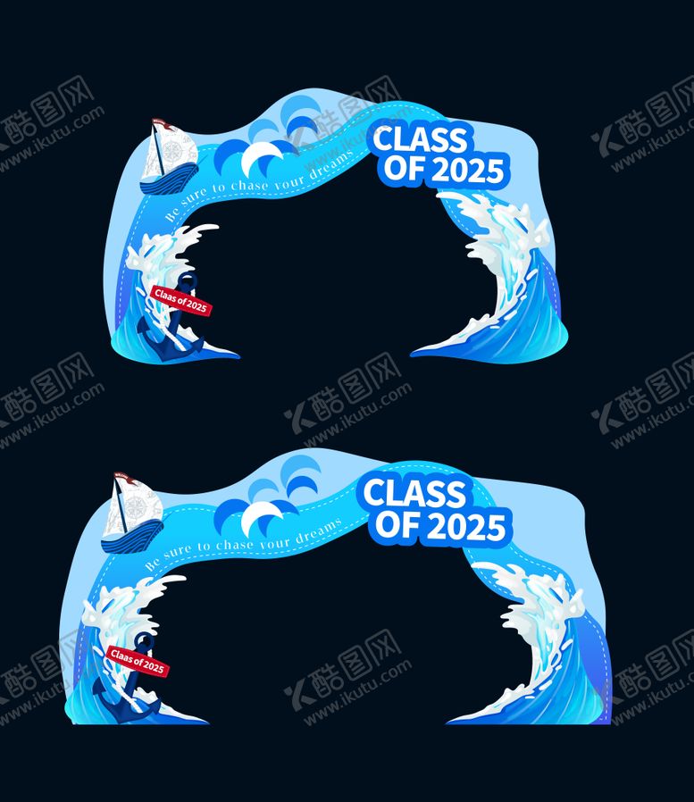 编号：40076601130633107982【酷图网】源文件下载-美陈拱门