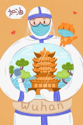 黄鹤楼