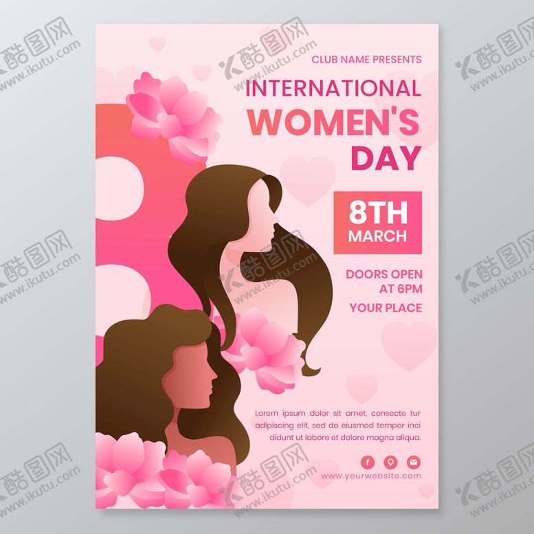 编号：01356209182257483045【酷图网】源文件下载-三八妇女节海报