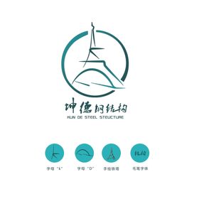 刚结构标志刚结构标志刚