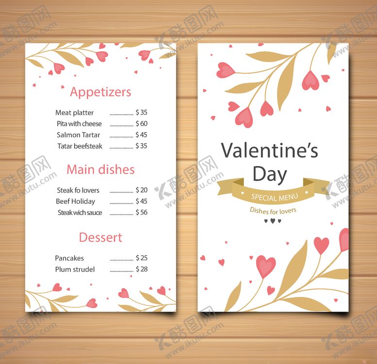 编号：10136609290453309496【酷图网】源文件下载-菜单模板