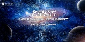 蒙娜丽莎瓷砖低碳成就