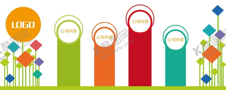 编号：10262209261817014488【酷图网】源文件下载-公司文化墙图片