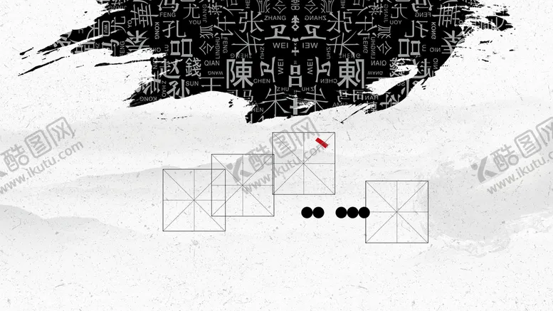 编号：58029109200039455420【酷图网】源文件下载-古典背景