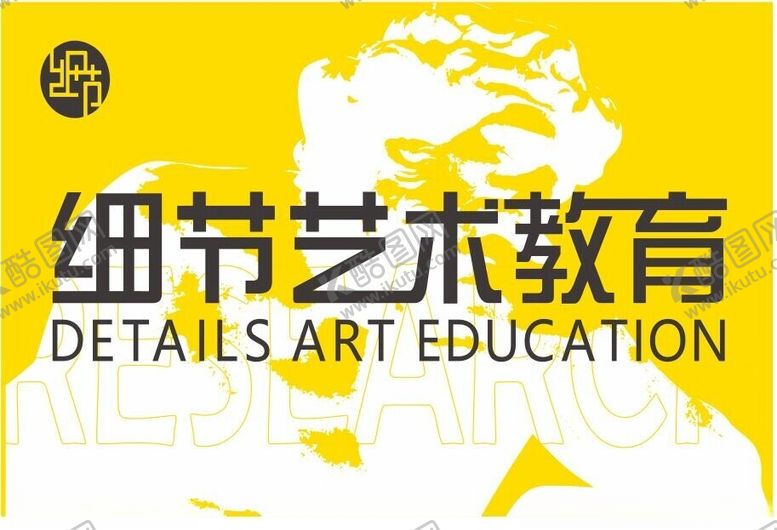 编号：66591502082242212763【酷图网】源文件下载-彩色旗子