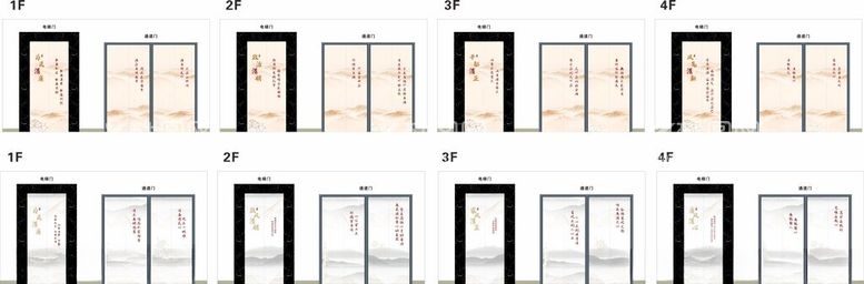 编号：69960201190959598693【酷图网】源文件下载-电梯通道廉洁文化