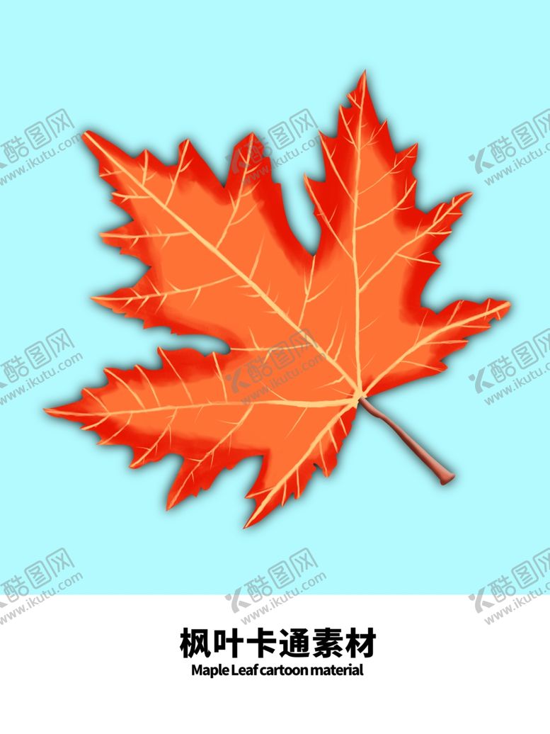 编号：26871709102350259890【酷图网】源文件下载-分层蓝色分栏枫叶手绘素材