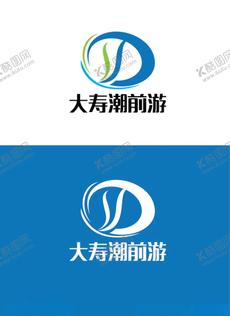 编号：72049207021358137350【酷图网】源文件下载-海洋科学标识设计
