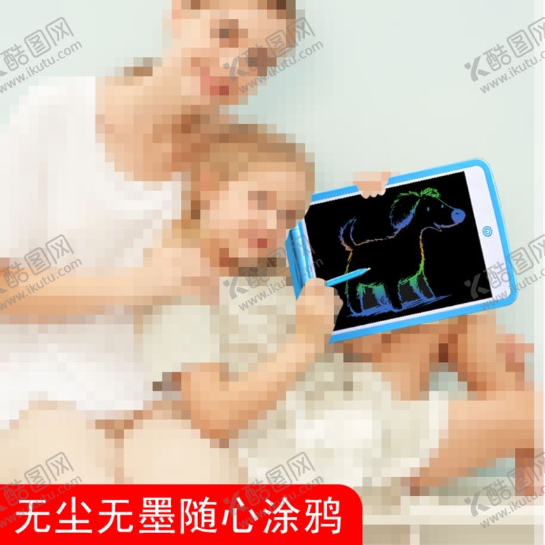 编号：15093901270353108896【酷图网】源文件下载-儿童绘画板推广车图