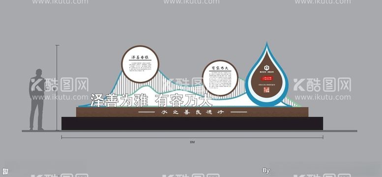 编号：48648712241010099970【酷图网】源文件下载-水库文化景观小品