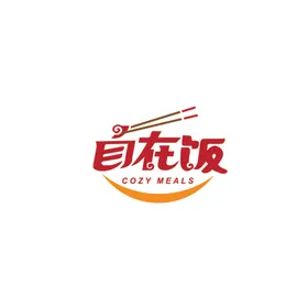 文字设计