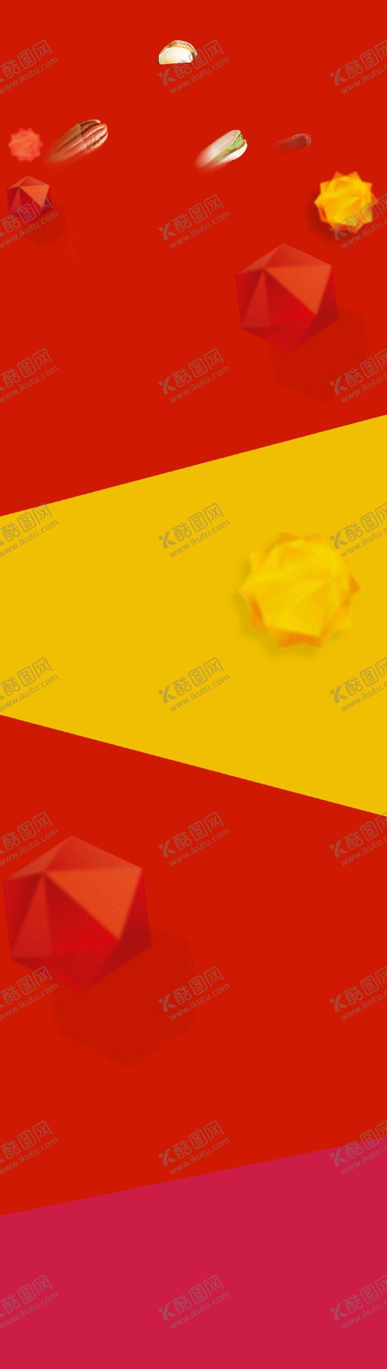 编号：35686409102255355023【酷图网】源文件下载-红色背景