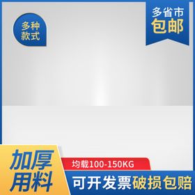 淘宝主图