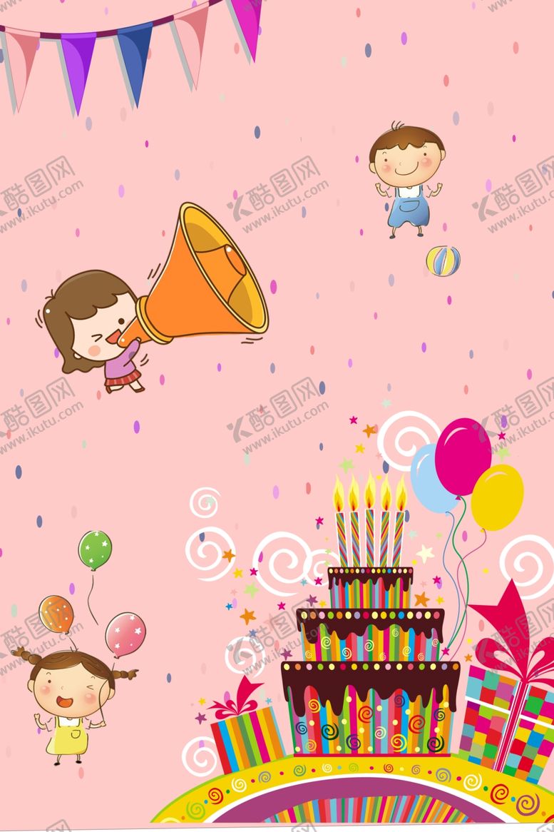 编号：28793105040307249759【酷图网】源文件下载-儿童卡通背景图片素材PSD格式