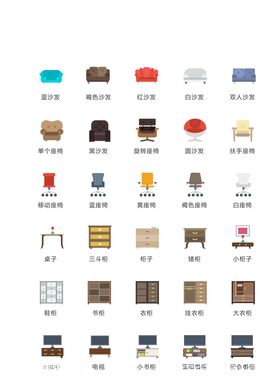家具图标家居图标家电图标
