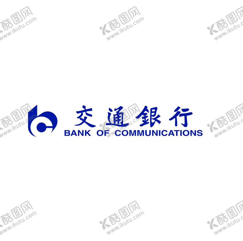 编号：44612611120003375069【酷图网】源文件下载-交通银行
