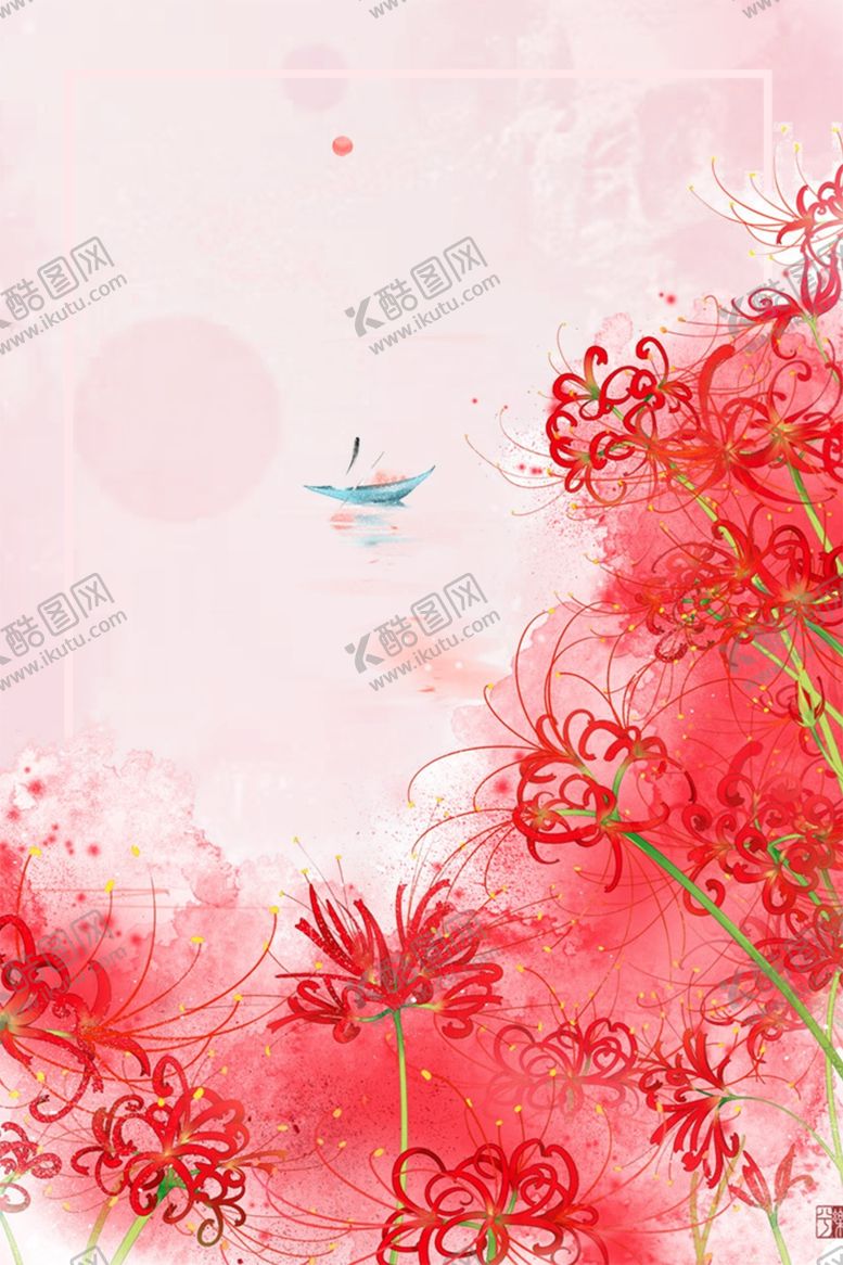 编号：68620709220408145650【酷图网】源文件下载-红色背景