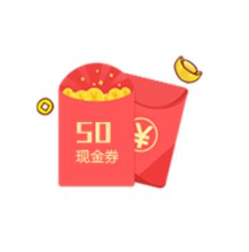 红包素材