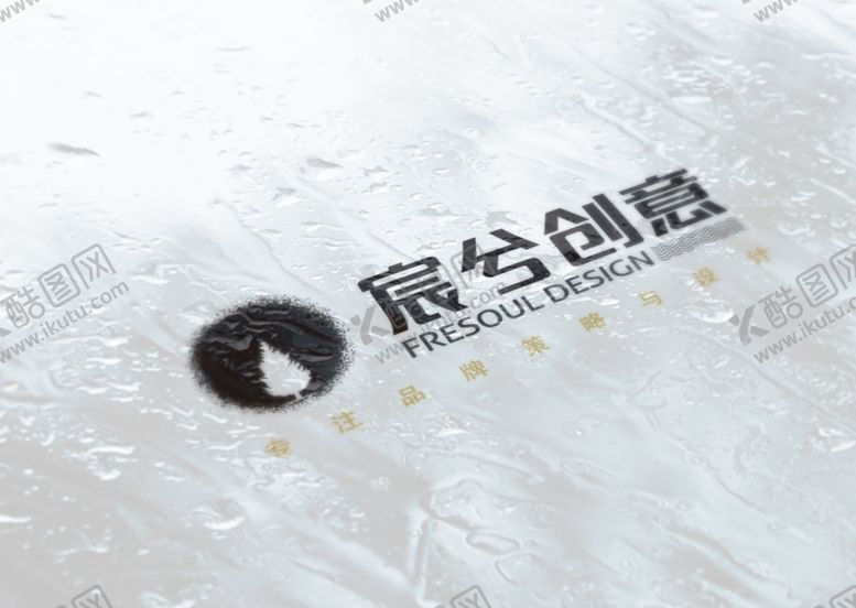 编号：34073010310627249589【酷图网】源文件下载-LOGO标志样机