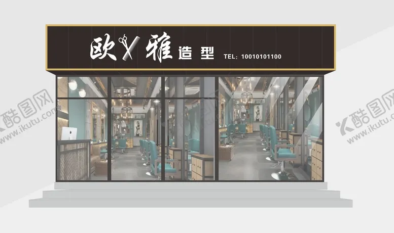 编号：98412309130319118519【酷图网】源文件下载-理发店门头美发廊美发沙龙