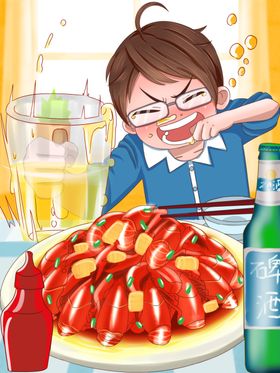 小龙虾插画