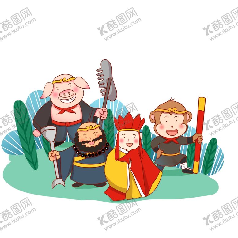 编号：38308510211553109590【酷图网】源文件下载-西游记四师徒