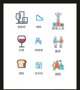 LOGO标识VI创意广告志创意创意志