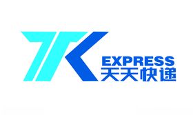 矢量天天快遞logo