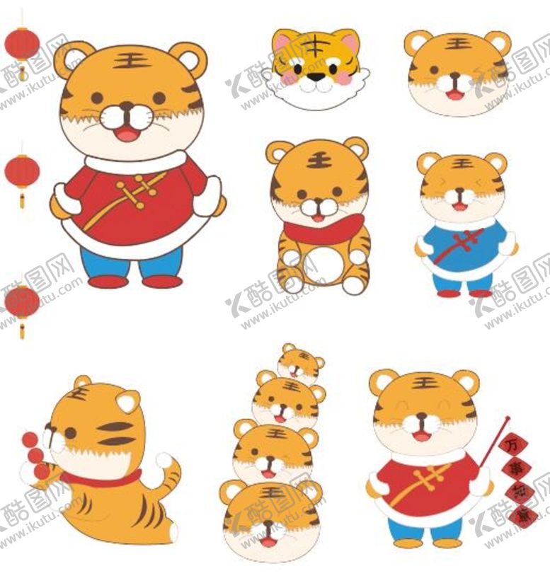 编号：87092301180421306461【酷图网】源文件下载-卡通老虎