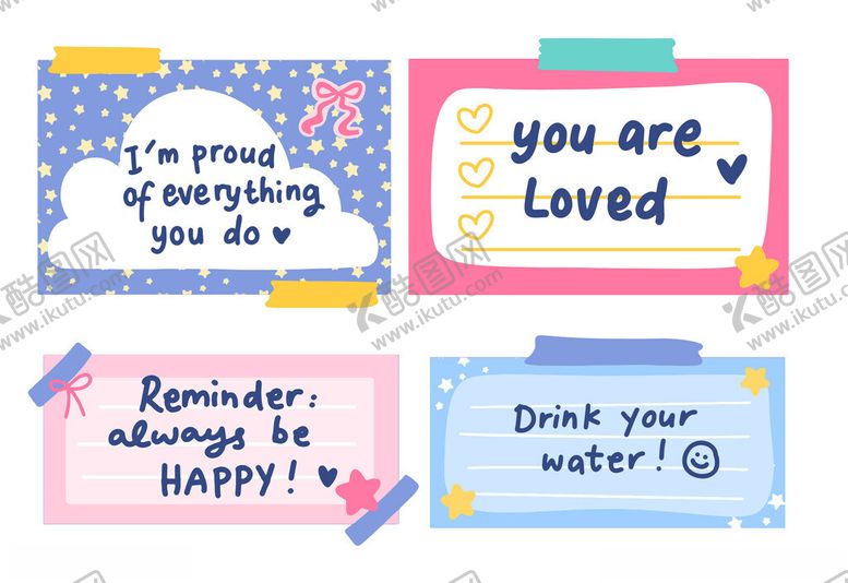 编号：56655111201624093463【酷图网】源文件下载-卡通便签纸