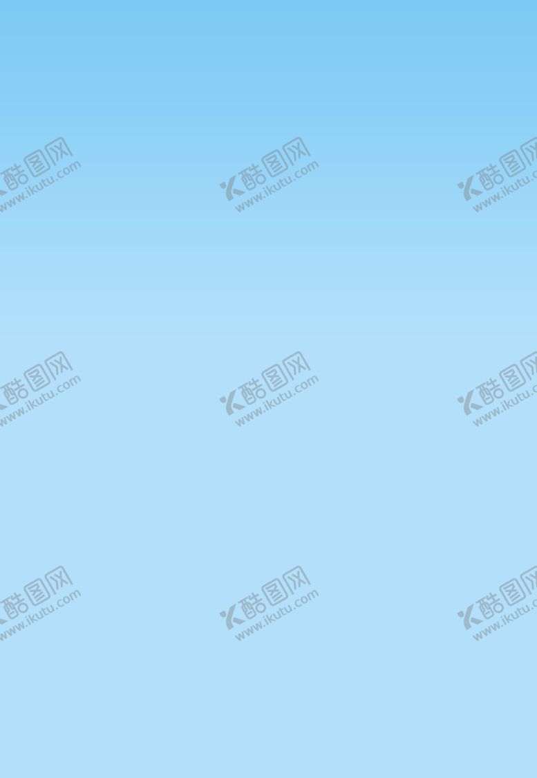 编号：81159509140748471627【酷图网】源文件下载-浅蓝色渐变背景