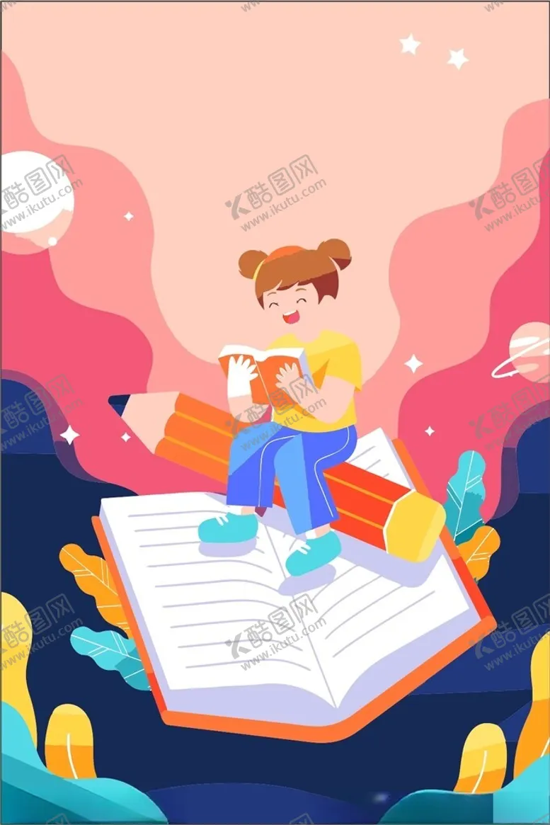 编号：35455302100950061944【酷图网】源文件下载-卡通教师节在线教育学生