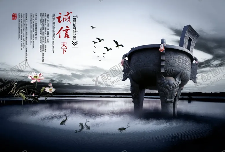 编号：71172301252209423996【酷图网】源文件下载-画册折页设计