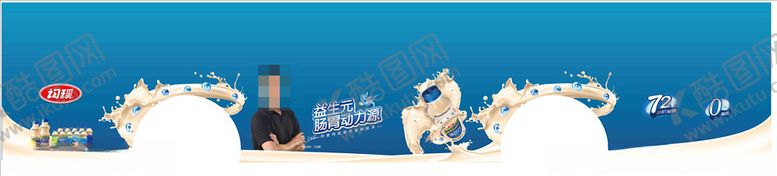 编号：94183710020403255681【酷图网】源文件下载-味动力公交车