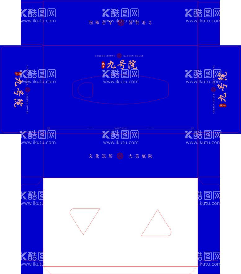 编号：40971312211409044695【酷图网】源文件下载-抽纸盒平面图         