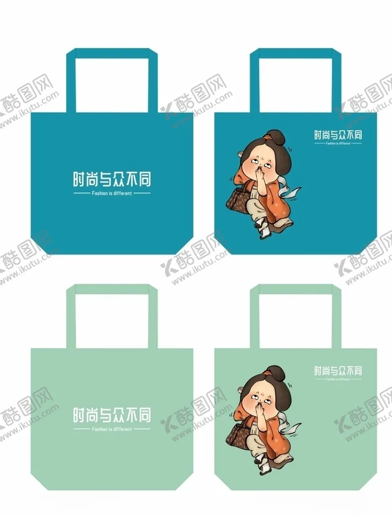 编号：69310606281231025167【酷图网】源文件下载-手提袋