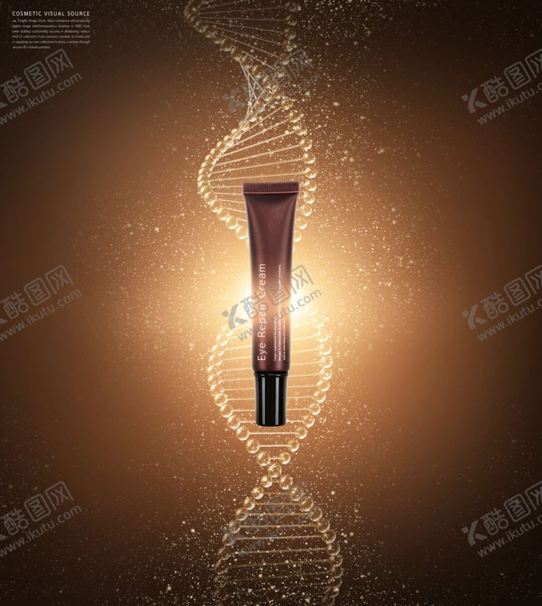 编号：76177109250638223901【酷图网】源文件下载-夏季补水化妆品图案