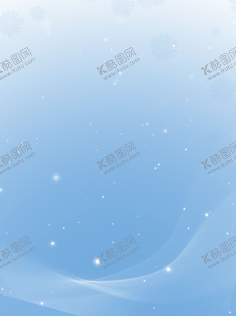 编号：52487909181446156470【酷图网】源文件下载-蓝色背景