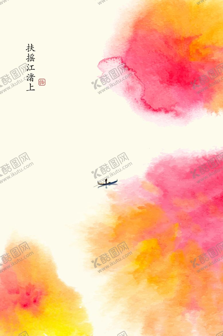 编号：57154109291404426765【酷图网】源文件下载-中式装饰画