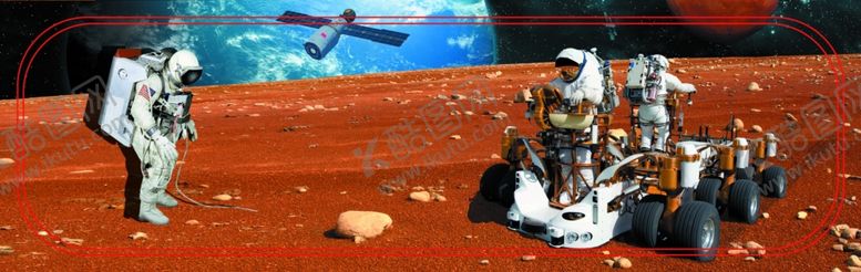 编号：33695009132210076950【酷图网】源文件下载-太空