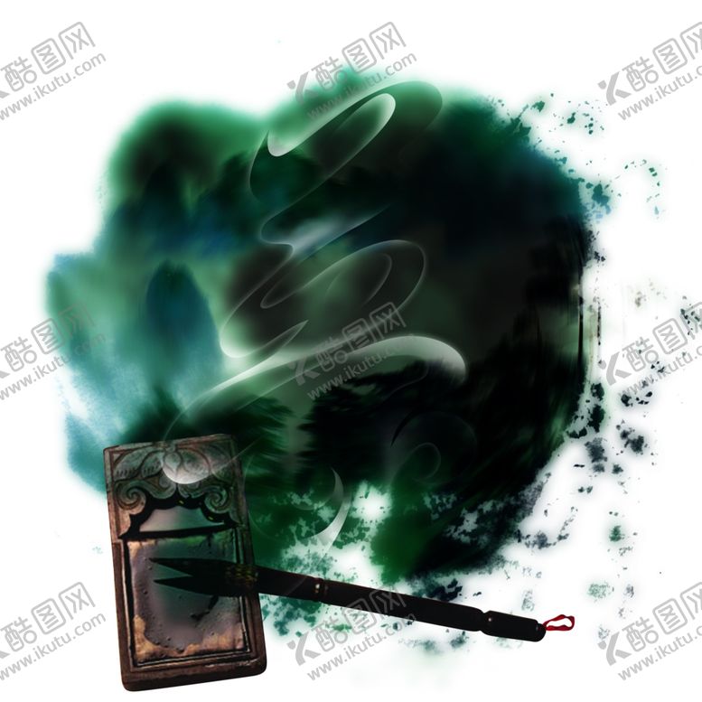 编号：56238906281941437092【酷图网】源文件下载-砚台毛笔水墨
