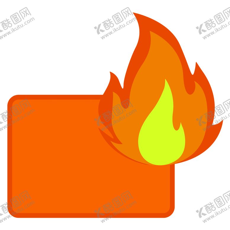 编号：30814606270946395010【酷图网】源文件下载-火焰
