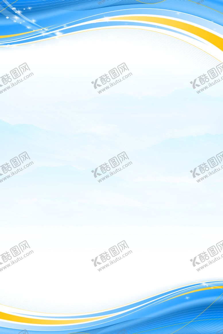 编号：04687210062332361324【酷图网】源文件下载-蓝色背景