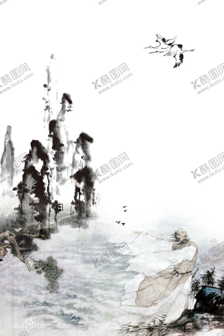 编号：71622904162157264476【酷图网】源文件下载-水墨画