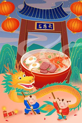 龙抬头古塔国潮建筑古寺院亭子
