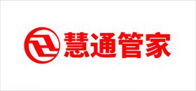 慧通管家LOGO